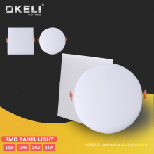 OKELI High power true color indoor adjustable smart protection eye room 12W panel led light